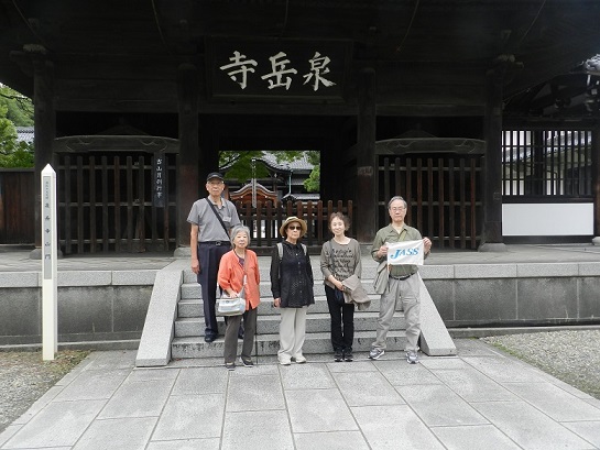 山の手「白金・高輪」の街名所探訪