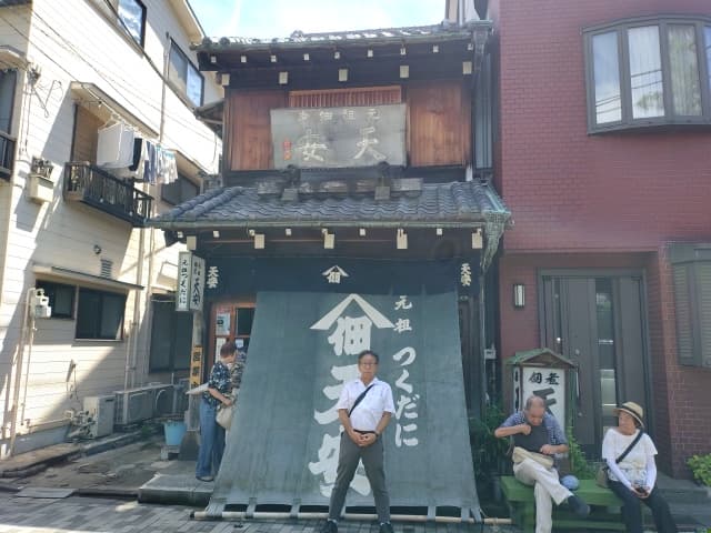 【鬼平散歩】佃島・銀座木挽町界隈