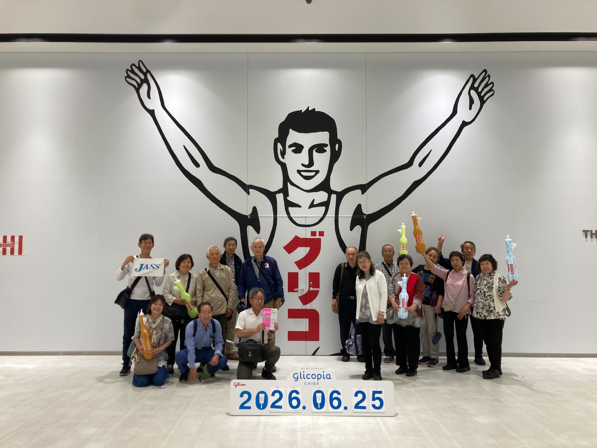 アイスの工場グリコピアCHIBA工場見学